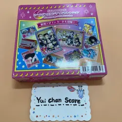 Bandai Sailor Moon Carddass Revival Collection Trading Card Box Japan - Image 2
