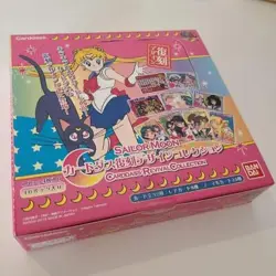 Bandai Sailor Moon Carddass Revival Collection Trading Card Box Japan - Image 3