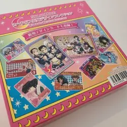 Bandai Sailor Moon Carddass Revival Collection Trading Card Box Japan - Image 5