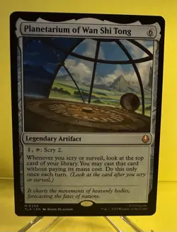 Magic ~ Planetarium of Wan Shi Tong 0259 ~ Avatar: The Last Airbender - Image 1