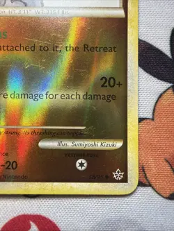 Pokemon TCG HGSS Unleashed Pupitar Uncommon Reverse Holo 38/95 - Image 2