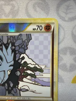 Pokemon TCG HGSS Unleashed Pupitar Uncommon Reverse Holo 38/95 - Image 5