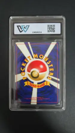 1998 Pokemon hanada city gym deck jp misty's tears no rarity wcg 8 ≈ psa 8 - Image 2