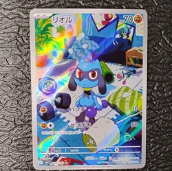 Pokemon TCG Riolu 086/078 Sv1s: Scarlet Ex Art Rare Holo Japanese NM - Image 1