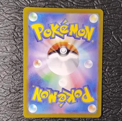 Pokemon TCG Riolu 086/078 Sv1s: Scarlet Ex Art Rare Holo Japanese NM - Image 2