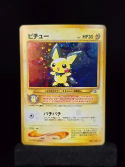Pokemon Pichu TCG Holo Card No.172 Neo Genesis Japanese Edition MP - Image 1