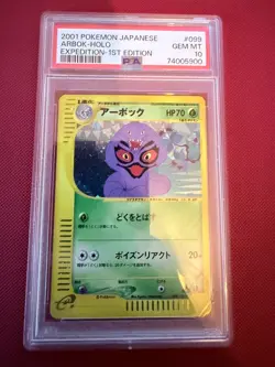 Arbok JP Expedition and ariados PSA 10.0 Pokemon Card Vintage Graded - Image 1