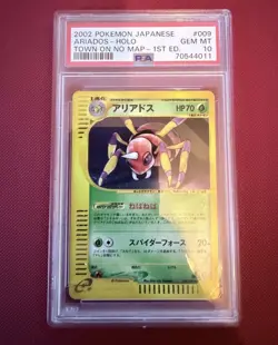 Arbok JP Expedition and ariados PSA 10.0 Pokemon Card Vintage Graded - Image 2