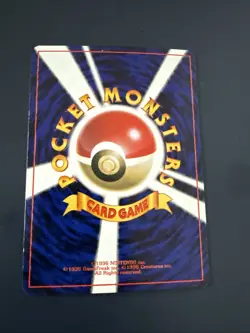 Cubone No.104 Glossy Vending Series Promo CoroCoro Pokemon Card Japanese EX/LP+ - Image 2