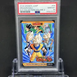 PSA 10 Shonen Jump All Star Collection Card Dragon Ball Son Goku Vegeta Trunks - Image 1