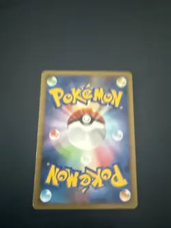 Houndoum Lv.52 010/018 Pt Infernape SP Half Deck Japanese Pokemon Card - Image 2