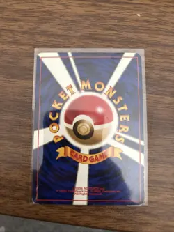 Bandai Pocket Monsters 1999 Pokemon Carddass Card Kabuto, No.140, Japan Edition - Image 2