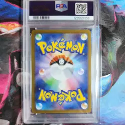 2025 Pokemon Mega Evolution Gardevoir EX Hyper Rare PSA 9 - Image 2