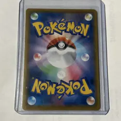 Pokemon Card Vigor Shake UR 099/069 s6a Eevee Heroes Japanese - Image 2