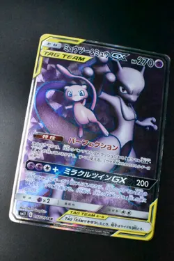 Mewtwo & Mew GX 097/094 Miracle Twins 2019 SR Full Art Japanese Pokemon Card - Image 3