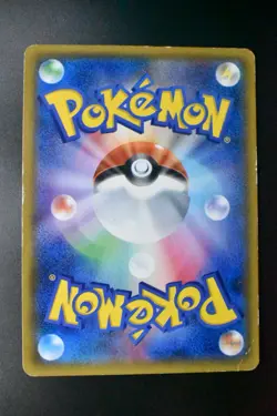 Mewtwo & Mew GX 097/094 Miracle Twins 2019 SR Full Art Japanese Pokemon Card - Image 5