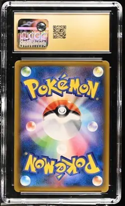 2016 Pokemon Japanese 20th Anniversary Machamp CGC 10 Pristine GEM mint - Image 2