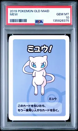 2019 POKEMON OLD MAID MEW PSA 10 - Image 1