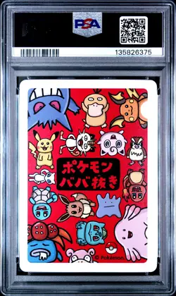 2019 POKEMON OLD MAID MEW PSA 10 - Image 2