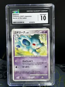 CGC 10 Nidorina DPBP 031 Secret of the Lakes Unlimited Japanese Pokemon - Image 1