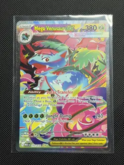 Mega Venusaur ex 177/132 SIR Pokemon TCG Mega Evolution - Pack Fresh - Image 1