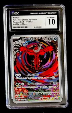 CGC 10 Yveltal Illustration Rare 205/182 Pokemon Paradox Rift Alt Art - Image 1