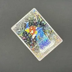 2023 Pokemon Magikarp 080/073 AR Triplet Beat Sv1a Holo Japanese JP Mint - Image 2