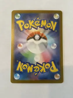 *US SELLER* Pokemon Lillie's Clefairy ex SAR 765/742 MC Start Deck 100 - NM Jap - Image 2