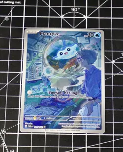 Mantyke - Paradox Rift - Full Art Illustration Rare Pokemon 189/182 TCG IR Holo - Image 1