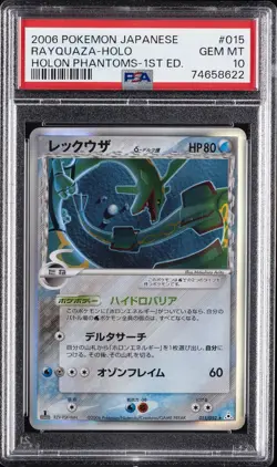 2006 POKEMON JPN HOLON PHANTOMS 1ST ED #015 RAYQUAZA-HOLO PSA 10 - Image 1