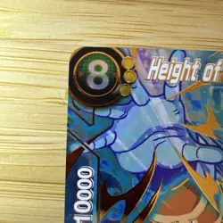 Dragon Ball Super Card Height of Mastery Son Goku, BT4-075 SPR Near Mint NM - Image 5