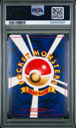 2001 Light Arcanine Pokemon Japanese Neo 4 Holo #59 TCG Card PSA 6 - Image 2