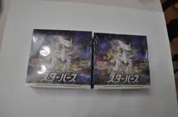Pokemon Sword & Shield: TWO Star Birth Booster Boxes S9 -Factory Sealed - Image 1