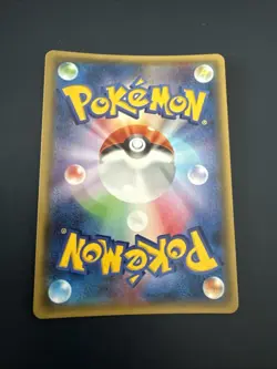 Pokemon Sceptile 006/070 1st Edition Full Art XY5 Jap NM - Image 2