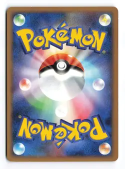 Croagunk M 013/022 Movie Random Pack 2009 Japanese Pokemon TCG MP - Image 3