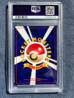2000 Pokemon Japanese Neo 3 Suicune-Holo PSA 10 Gem Mint Very Rare - Image 2