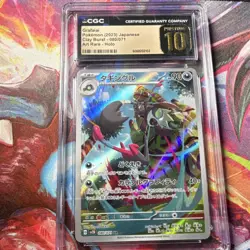 Pokemon Grafaiai Sv2d Clay Burst 080/071 Art Rare Holo CGC Pristine 10 Japanese - Image 1