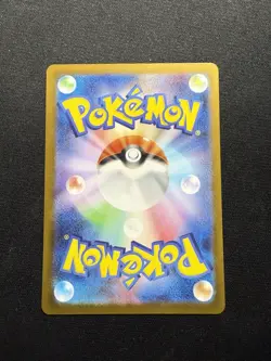 Pokemon Japanese Mega Gardevoir Ex MUR 092/063 Mega Symphonia M1S NM - Image 2