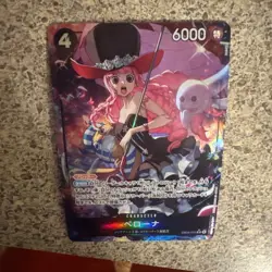 Perona (Alt Art) EB03-045 SR ONE PIECE Heroines Edition Card Japanese ALT ART - Image 3