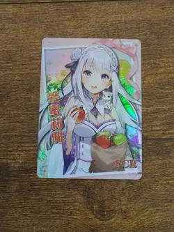 Beautiful Waifu Card - Emilia - Goddess Story Re:zero FOIL - Image 1