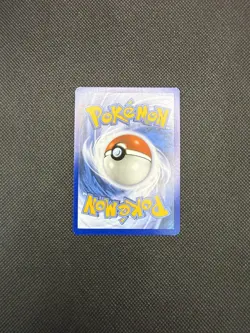 Toxtricity 103/094 Pokemon Card TCG Phantasmal Flames Holo NM Illustration Rare - Image 2