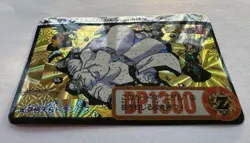 1994 Dragon Ball Z Bandai Carddass Son Goten & Trunks Prism Holo 135 781 Card - Image 3