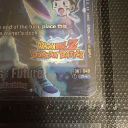 Trunks Future FB01-049 New Adventure Dragon Ball Dokkan Battle Dragon Ball Card - Image 3