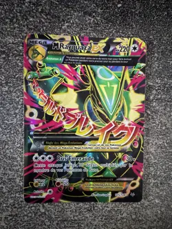 MEGA RAYQUAZA EX FULL ART - POKEMON 105/108 XY CIEL RUGISSANT FR - Image 1