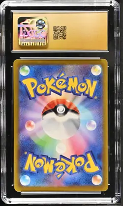 CGC PRISTINE 10 - Pokemon Vstar Universe Rayquaza VMAX 108 Holo Japanese - Image 2