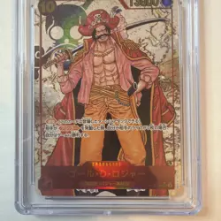 One Piece TCG Gol D. Roger OP09-118 SEC Alt Art Parallel CGC 10 Pristine - Image 4
