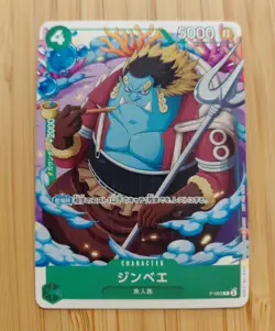 ONE PIECE CARD GAME PROMO CARTE Jinbe P-063 - Image 1