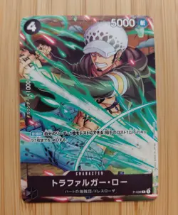 Carte One Piece Card Game Promo Law P-038 - Image 1