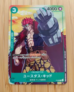 ONE PIECE CARD GAME CARTE Eustass Captain Kid P-003 - Image 1
