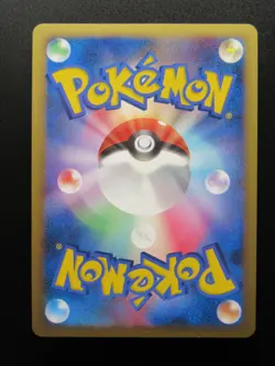 Pokemon Japanese Card Holo Rare Heatran Nintendo 1st Edition 015/092 - Image 2